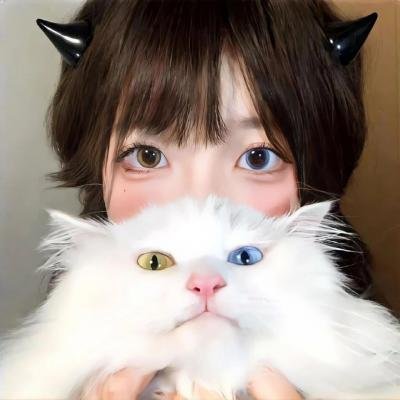 老虎装牙